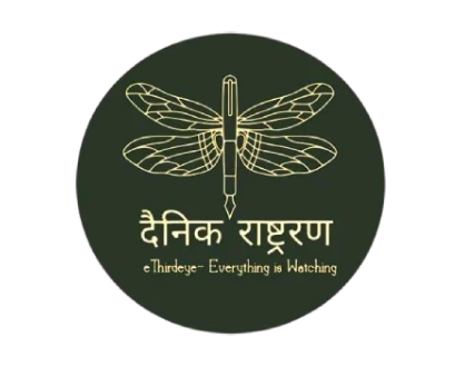 rashtraran-2